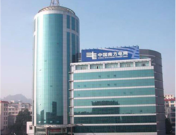 黄陵南方电网